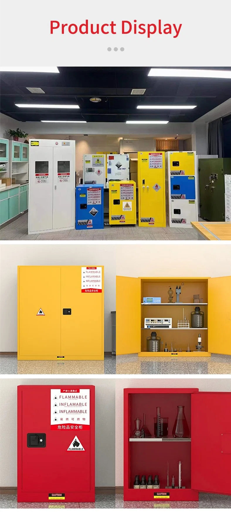 Safety Storage Cabinet (Combustible Chemicals Storage Cabinet) for Lab