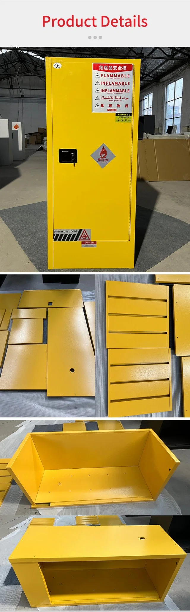 Safety Storage Cabinet (Combustible Chemicals Storage Cabinet) for Lab
