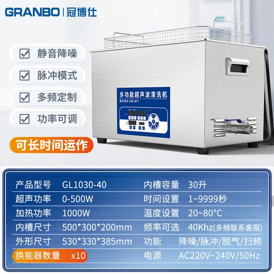 Lab-Scale Vacuum Melt Spinning System for Preparing Amorphous Metallic Ribbons